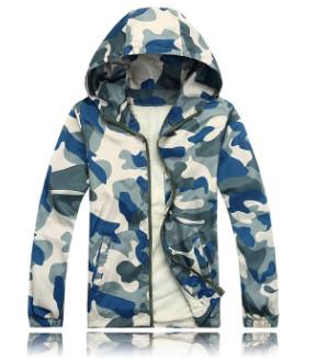 Men's Camouflage Jacket With Hoodie - TrendSettingFashions 