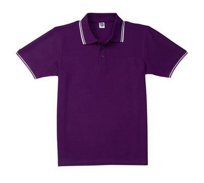 Men's Solid Colored Polo In 15 colors - TrendSettingFashions 