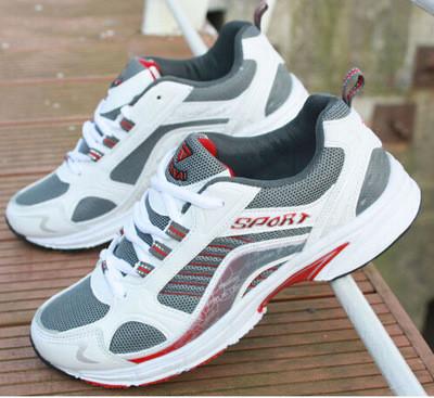 Men's Running Sport Shoe - TrendSettingFashions 